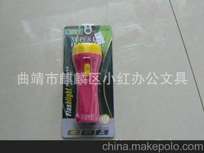 歐美辦公用品與化妝品批發(fā)市場及價格分析