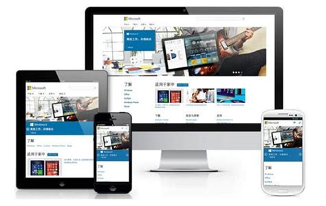 杭州手機網站設計與移動營業廳電話查詢一站式指南