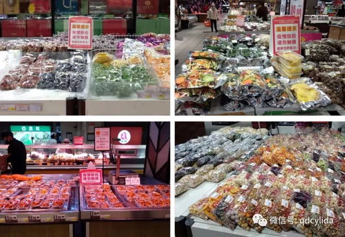 同心抗疫，麗達與您共克時艱 散裝及預包裝食品銷售保障餐飲食安民生
