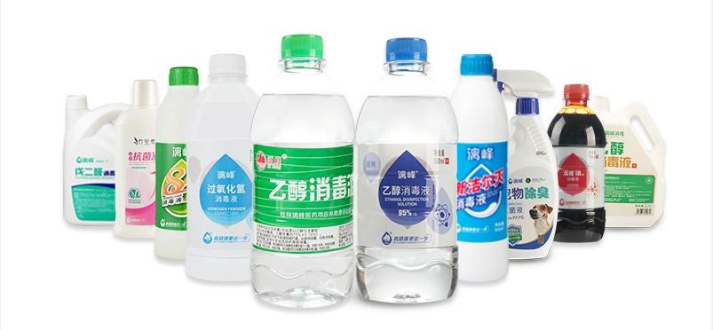防疫消毒如何做？聽客家話大喇叭廣告訴你消毒劑用法